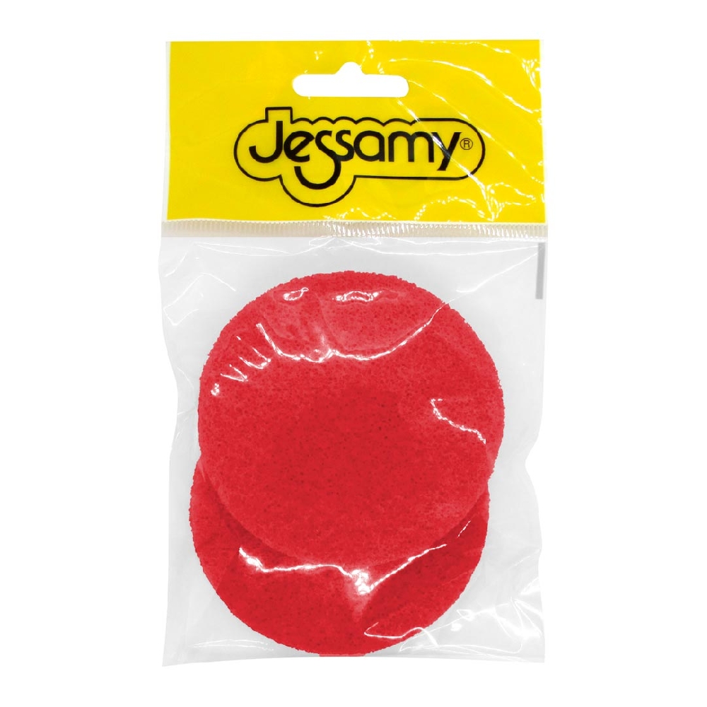 CISNE ROJO FINO X 2 | Vista 3