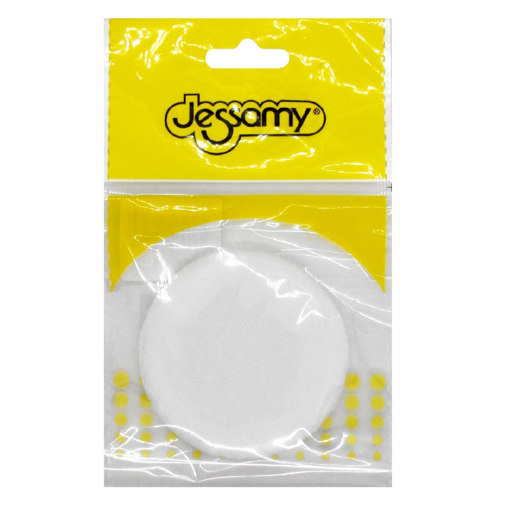 CISNE MAQ COTTON PUFF 70MM | Vista 5