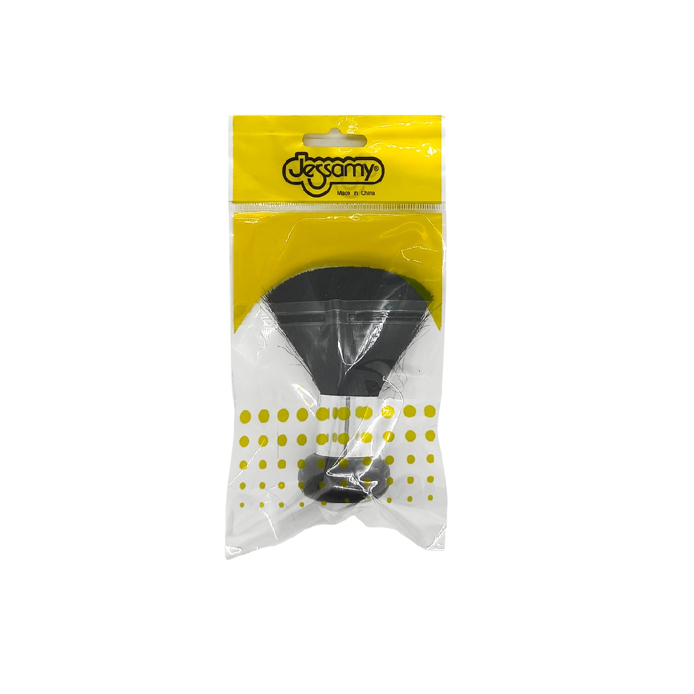 CEP SACAPELUSA MINI VIROLA PLATA | Vista 2