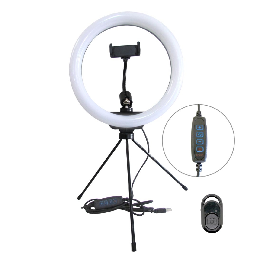 LÁMPARA KIT ARO DE LUZ 26 CM | Vista 3