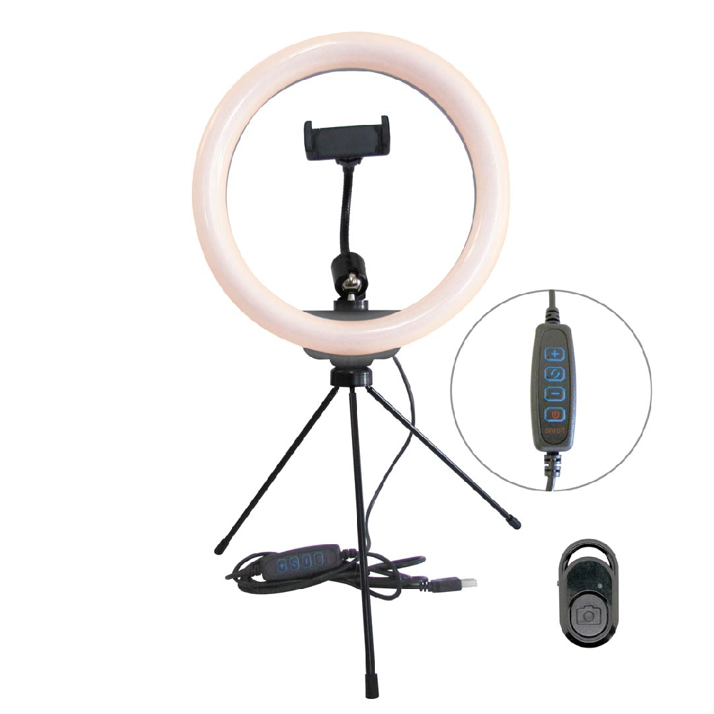 LÁMPARA KIT ARO DE LUZ 26 CM | Vista 4